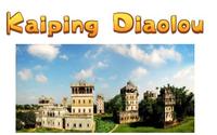 英语白皮书（逐词逐句）：开平碉楼Kaiping Diaolou
