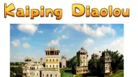 英语白皮书（逐词逐句）：开平碉楼Kaiping Diaolou