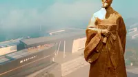 南阳市博物馆