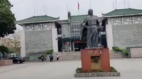 洪秀全故居