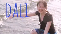 VLOG48/大理的春日旅行（下）/双廊篇
