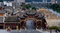 贵州省铜仁市铜仁中南门古城概况一览