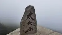 秦岭太白山一日游攻略流水账，大文公庙往返记录