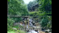 青城山飞泉沟百丈桥