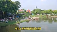上海韩湘水博园旅游攻略