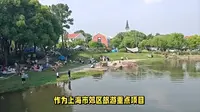 上海韩湘水博园旅游攻略