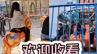 武威塔儿湾｜游乐园不打烊 快乐也一样