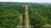 荆门市钟祥市 明显陵
