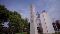 【国二】渭南市博物馆（陕西·渭南）【云游直播回放】-溜达搬运