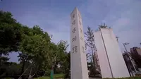 【国二】渭南市博物馆（陕西·渭南）【云游直播回放】-溜达搬运
