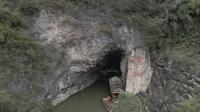 三穗贵洞风景区