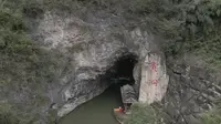 三穗贵洞风景区