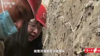 《探索·发现》202308182023考古进行时第二季探秘州桥汴河遗址（上）