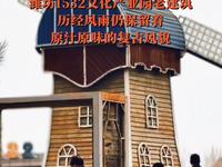 年代大剧《家有七郎》 即将进驻潍坊1532文化产业园开拍！光影筑梦，静待精彩呈现！