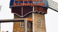 年代大剧《家有七郎》 即将进驻潍坊1532文化产业园开拍！光影筑梦，静待精彩呈现！