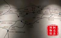 逛阿克苏博物馆，了解新疆历史人文