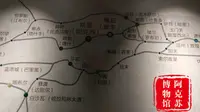 逛阿克苏博物馆，了解新疆历史人文