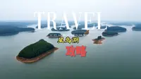广西绝佳钓鱼圣地：星岛湖攻略