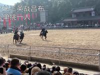 无锡影视基地  三国水浒城  游玩