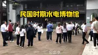 中国第一座水电博物馆，云南昆明石龙坝水电站：中国水电站鼻祖：收藏珍贵历史资料