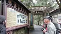 我心中的磨镜台之我在南岳讲南岳——周杨勋（一）