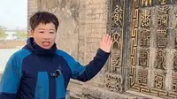 走进山西乔家大院看看他们家的家训。