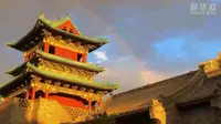 《钟楼街》MV：讲述山西太原人的记忆！