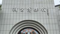 榆林朔方博物馆（2）