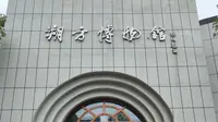 榆林朔方博物馆（2）