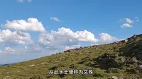 五台山西台顶挂月峰