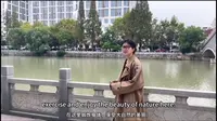 Group3《淮安里运河文化长廊与花街：历史与现代的交织之美》