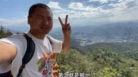 郴州的苏仙岭，在山顶俯瞰市区全景，这里还囚禁过张学良！