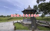 渤海国上京龙泉府遗址  一段被岁月湮没并遗忘的历史…