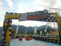 国庆羊驼小镇一日游，无动力滑板车！全程头部视角！