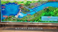 屈原故里文化旅游区