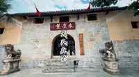 一寸土一寸金，一坝走出三将军！兴义刘氏庄园#贵州兴义