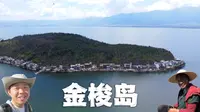 大理洱海金梭岛，岁月静好的渔村，村民送我很多水果