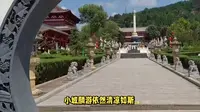 小城麟游：不仅是皇家避暑胜地，还有实景山水演艺《千年九成宫》
