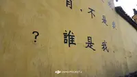 红安天台寺用语言也无法描述