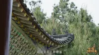 武汉市 湖北明清古建筑博物馆