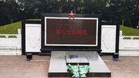 实拍重庆歌乐山烈士陵园，杨虎城叶挺等爱国将领长眠于此