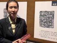 山西博物院分馆 山西青铜博物馆讲解