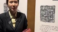山西博物院分馆 山西青铜博物馆讲解