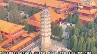 河北赵县柏林禅寺免费开放，柏林寺塔已600多年