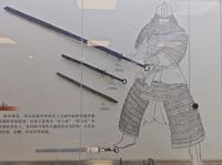 浙莫干剑博记录