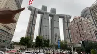 重庆地标来福士广场，登上250米高空，俯瞰两江交汇