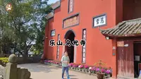 乐山乌尤寺景区10年没有来过，如今变化非常大。