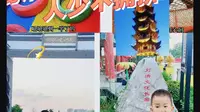自驾带娃逛临沂蒙阴刘洪文化园｜算圣古迹+梅花鹿观赏+古塔夜景小众亲子一日游