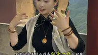 东崖禅寺