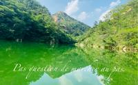［罗山vlog］招远罗山的夏天